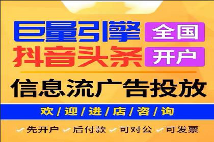 企业SEM服务公司案例分享：SEO实战技巧